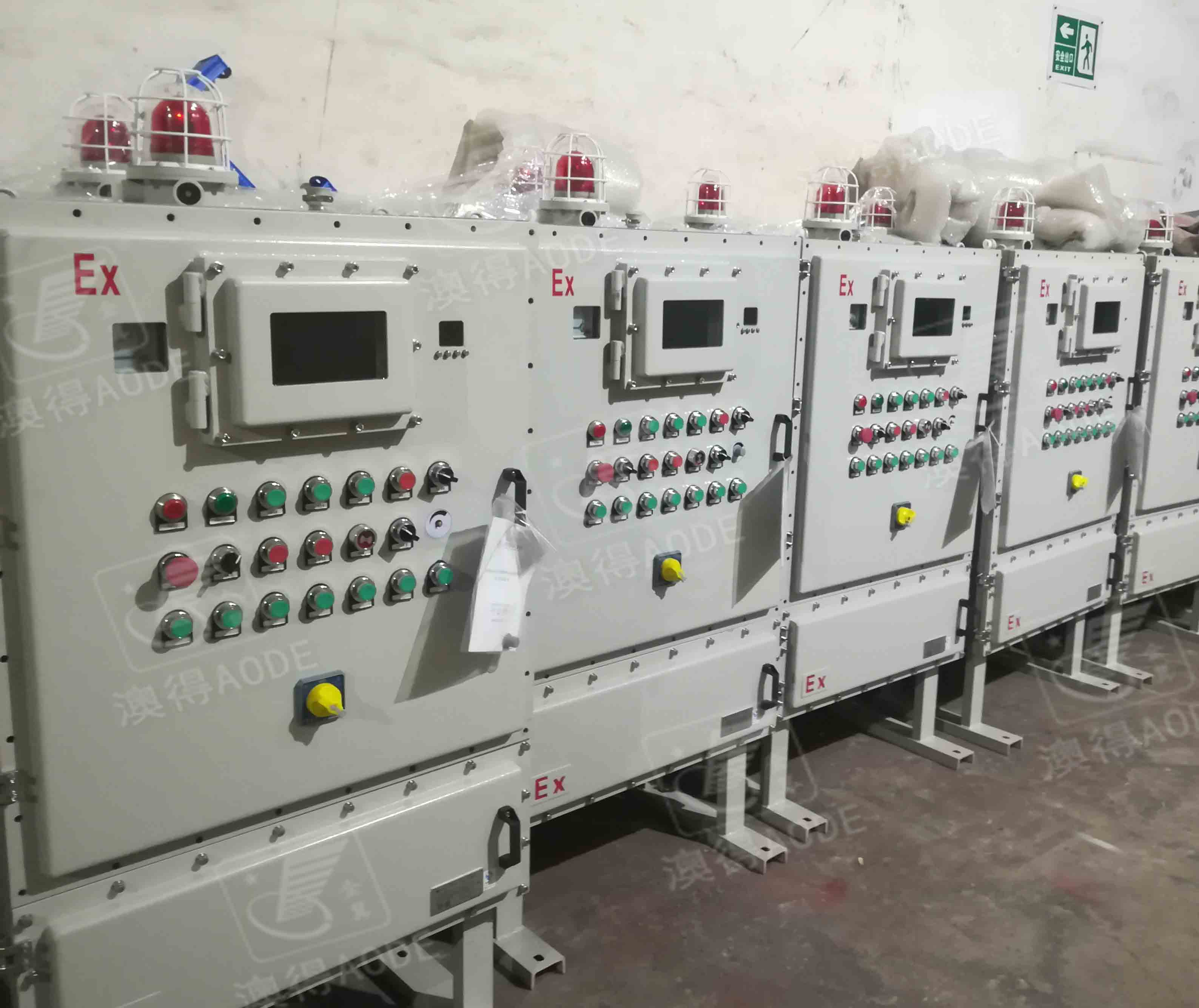 電(dian)子材料流(liú)延生産設(she)備