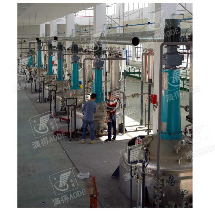 3000L油墨(mò)生産線