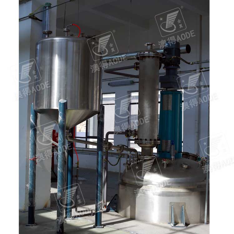 3000L油墨(mo)生産線