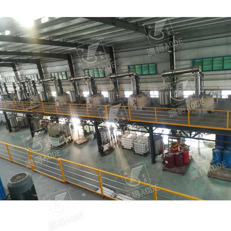 5000L油(yóu)墨反應釜(fǔ)生産線