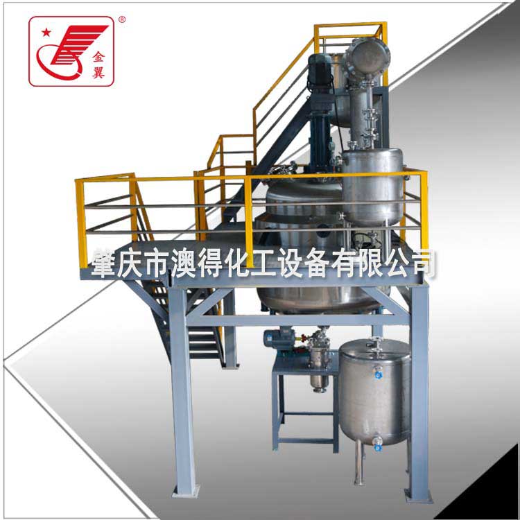 分散研(yan)磨攪拌脫(tuo)泡一體釜(fu)
