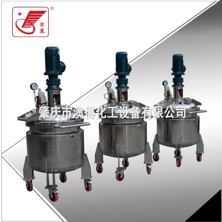 脫(tuo)泡低速不(bú)鏽鋼反應(yīng)釜