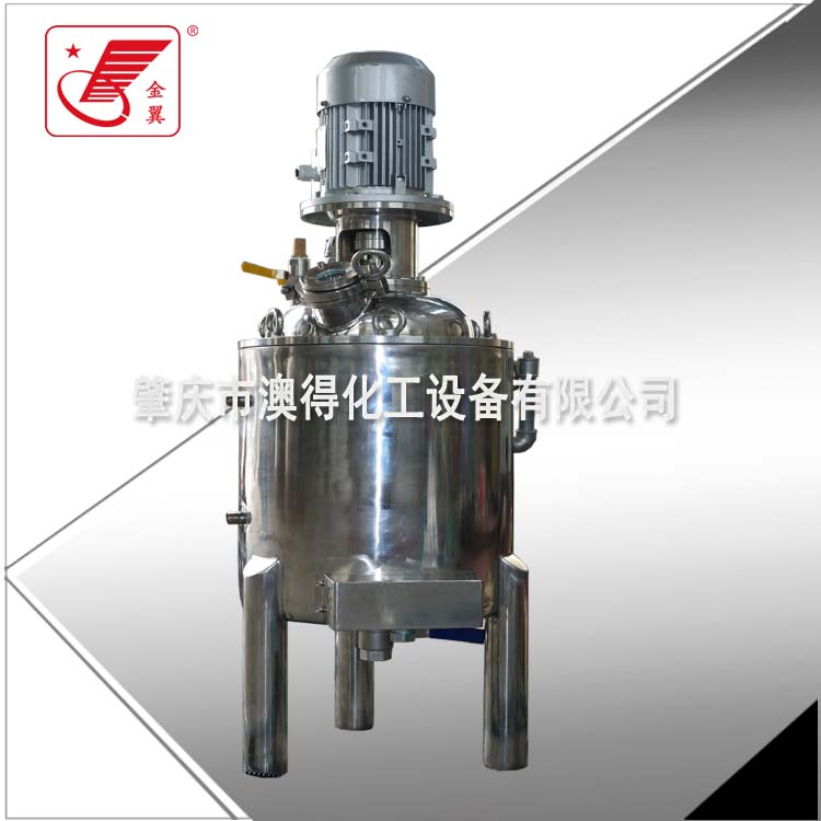 小型試(shi)驗不鏽鋼反應(ying)釜