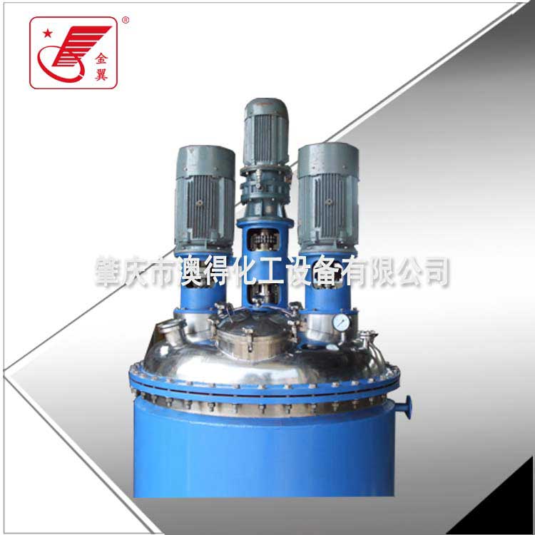 多功能組(zǔ)合不鏽鋼(gang)反應釜