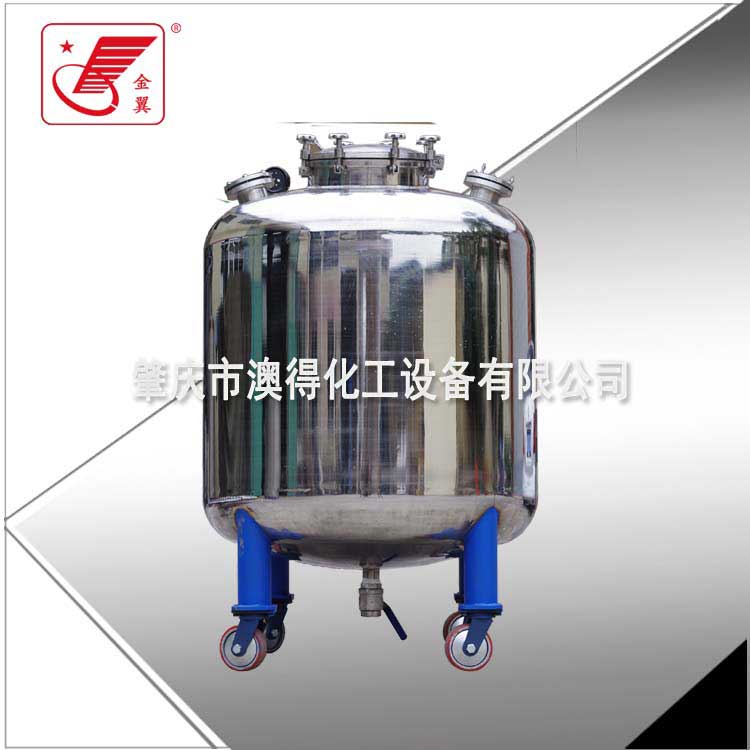 不(bú)鏽鋼儲(chǔ)罐