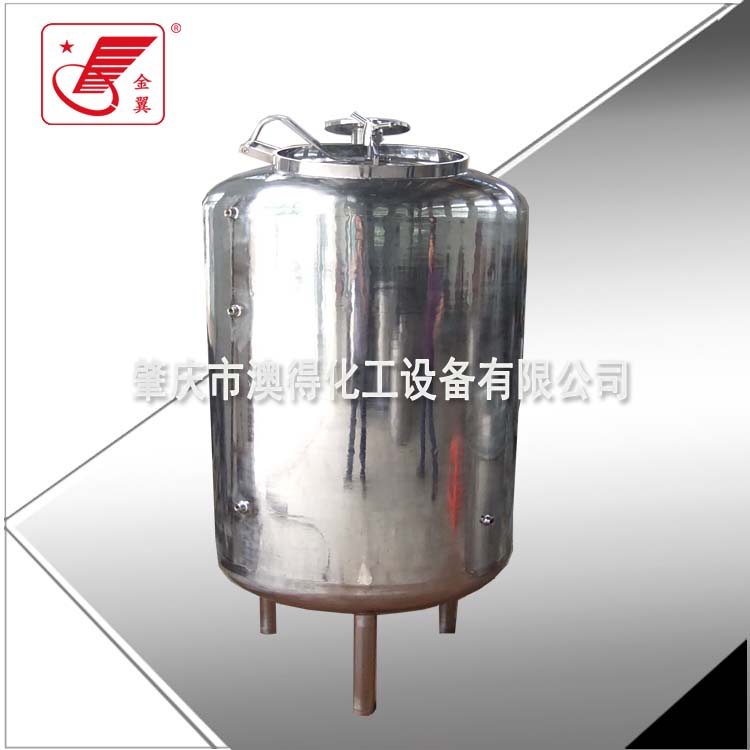 不鏽(xiu)鋼儲罐(guan)