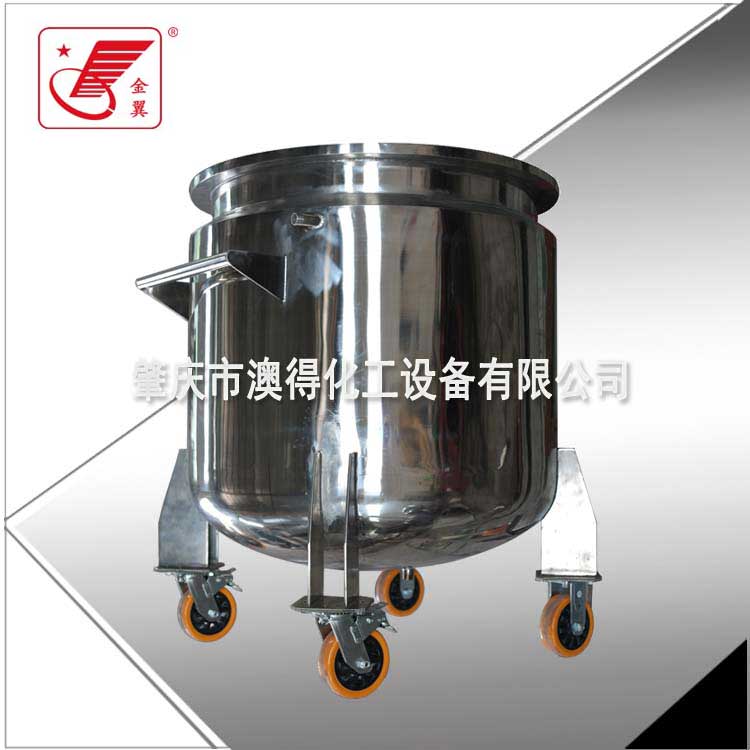 夾(jia)層冷卻(què)拉缸