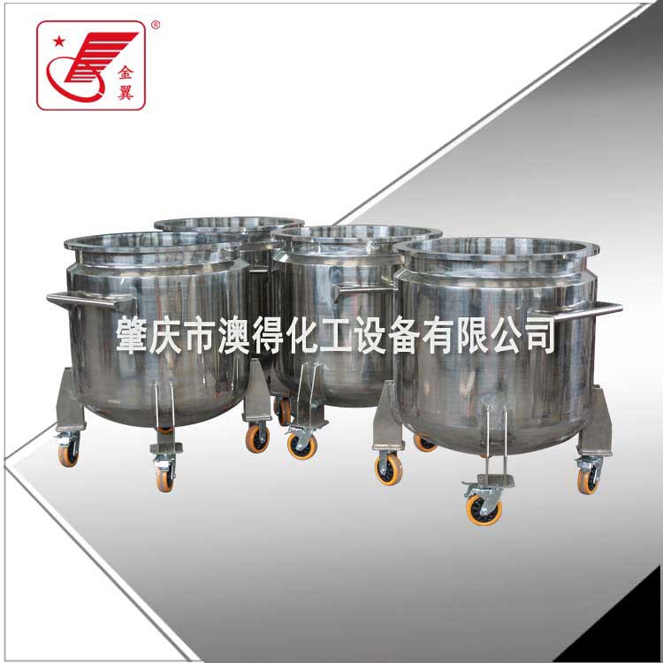 夾層(ceng)冷卻拉缸