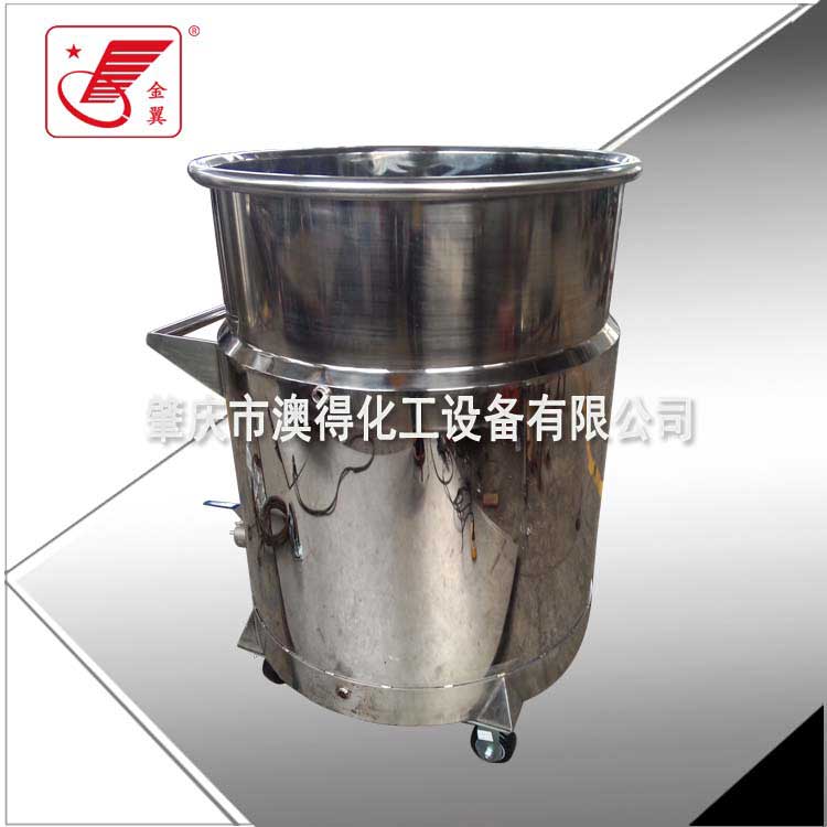 夾層冷卻(que)拉缸