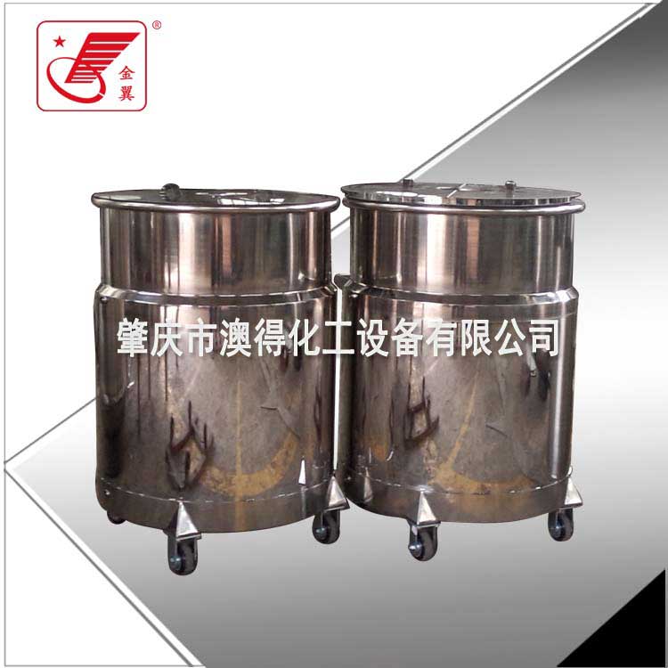 夾層冷卻(què)拉缸