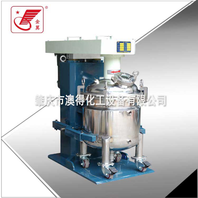 600型真空高速(sù)分散機