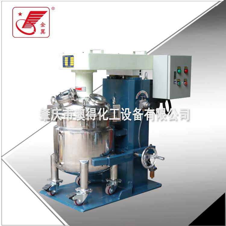 600型真空(kōng)高速分散(san)機