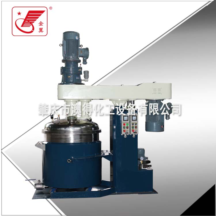 高低速(su)攪拌機