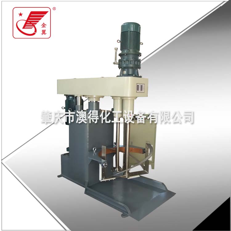 高(gao)低速攪拌(ban)機