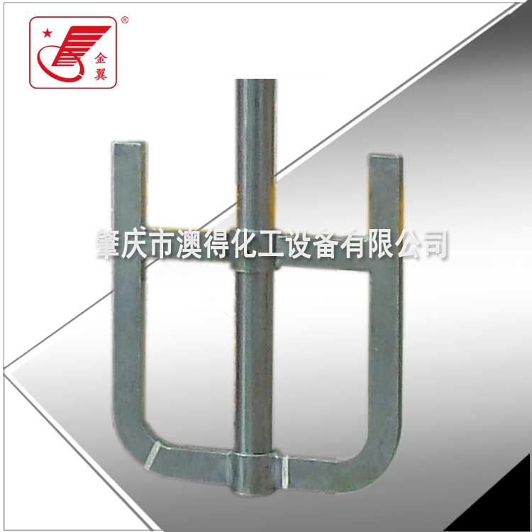 齒(chǐ)輪式分散(san)盤