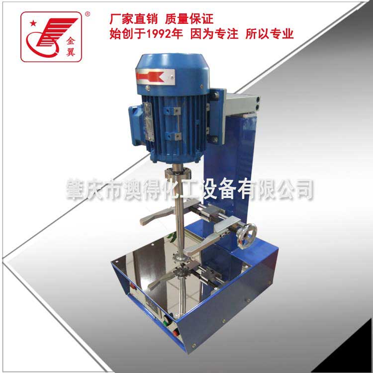 HTS-200型實驗(yan)分散機