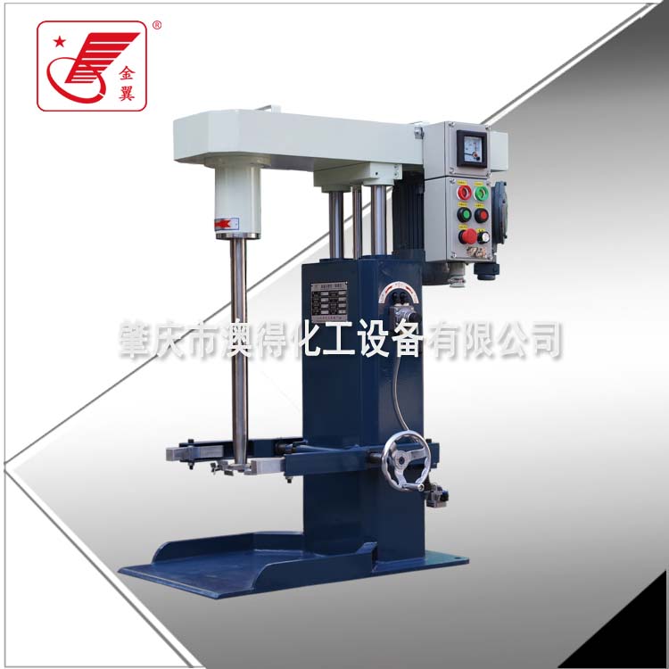 HTS-600型中型(xíng)高速分散(sàn)機