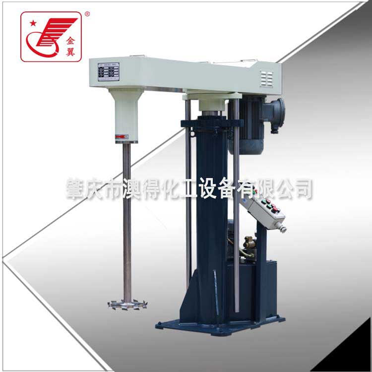 大型高(gao)速分散機