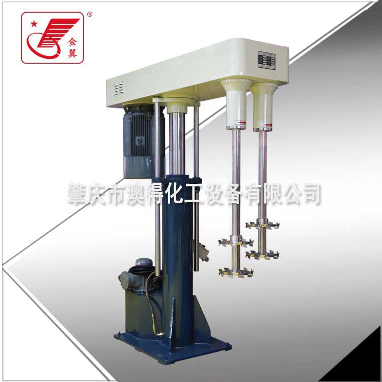 雙(shuang)軸高速(su)分散機(jī)