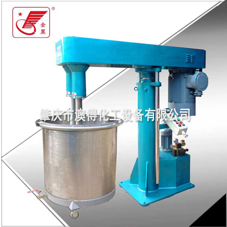 雙軸(zhou)高速分(fèn)散機