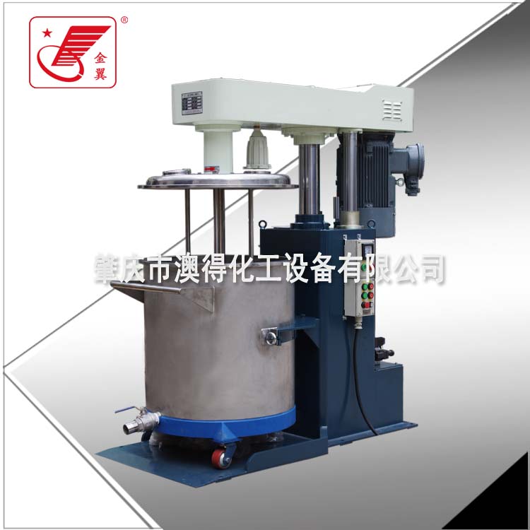 密封籃式(shì)砂磨機