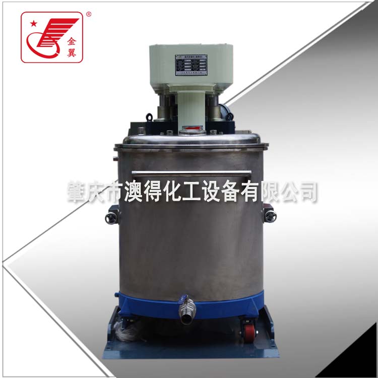 密封籃式(shi)砂磨機