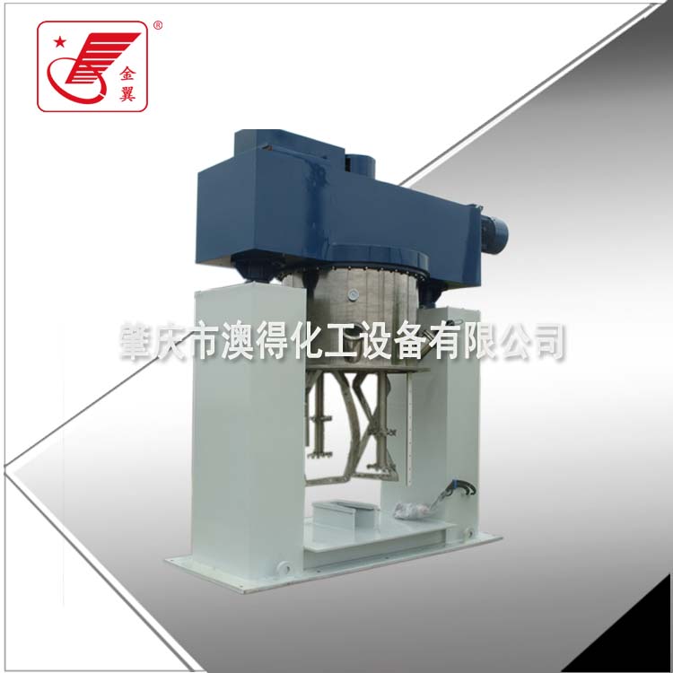 1000L雙行(hang)星動力混合(hé)機