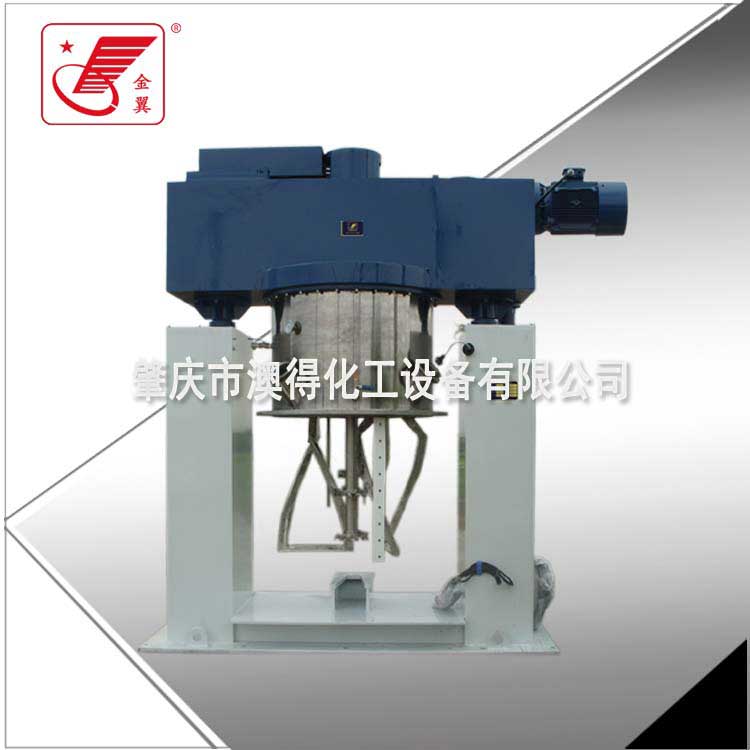 1000L雙行星(xīng)動力混合機(ji)