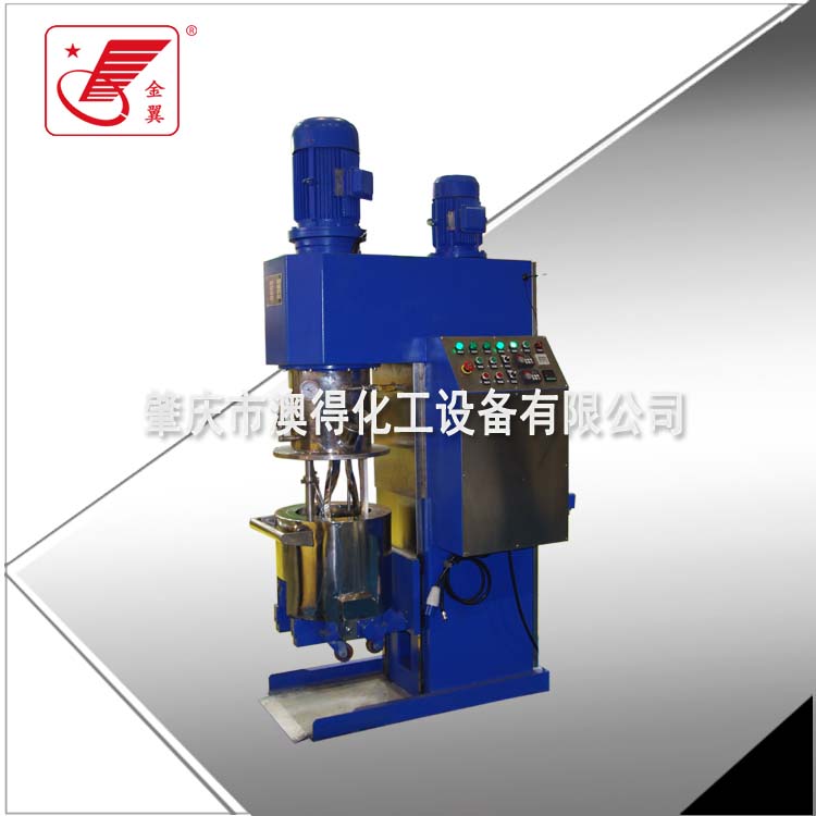 雙(shuāng)行星動力(li)混合機