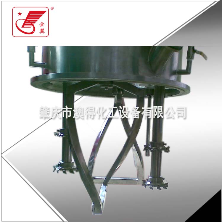 雙(shuang)行星動力(li)混合機