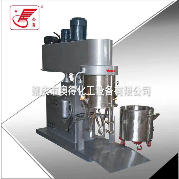 150L雙行星動力(li)混合機