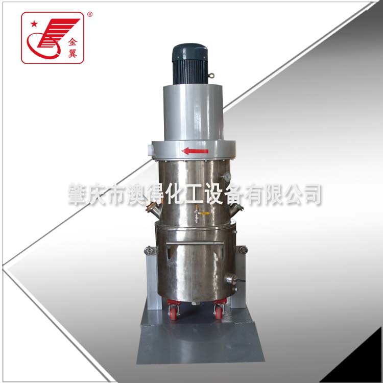 150L雙(shuang)行星動力混合機(jī)