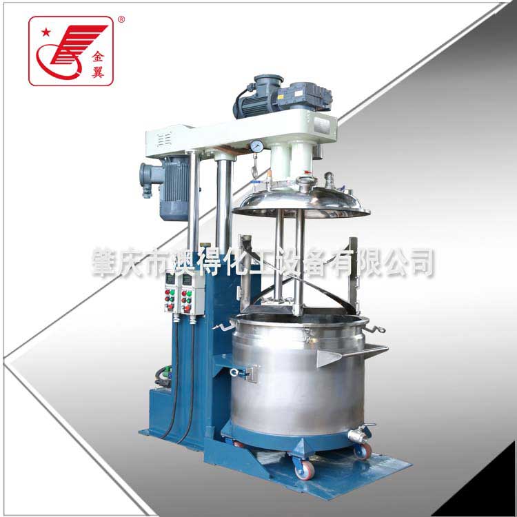 真空(kong)高低速脫(tuo)泡攪拌機(jī)