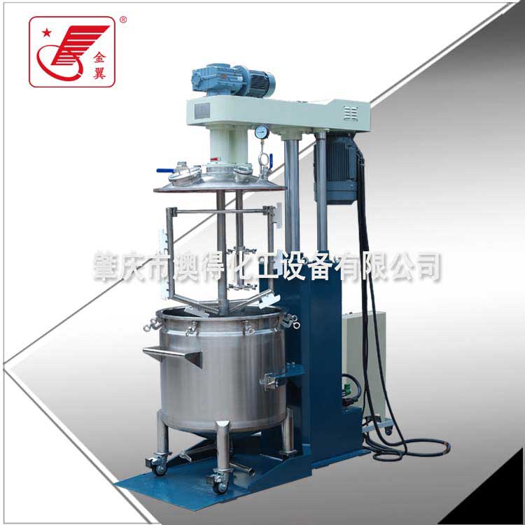真空(kōng)高低速(sù)脫泡攪(jiǎo)拌機
