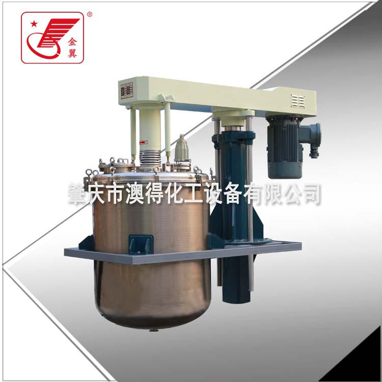 架台(tái)式高速(su)分散機(jī)