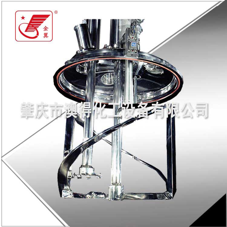 框式攪(jiǎo)拌器