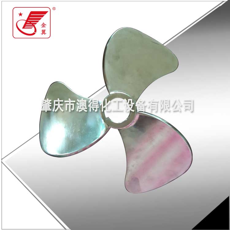 推進式(shì)攪拌器(qi)