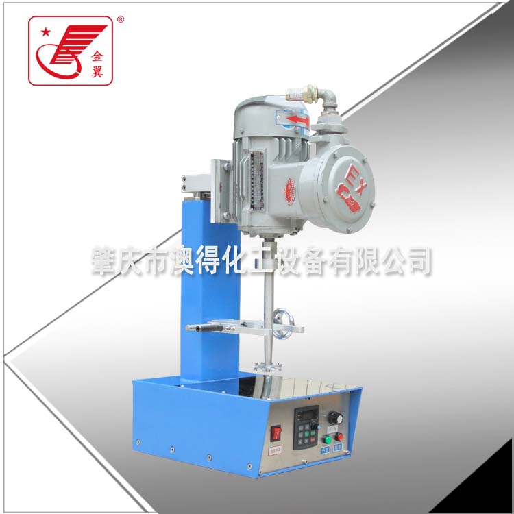 防(fang)爆高速實(shi)驗分散機(jī)