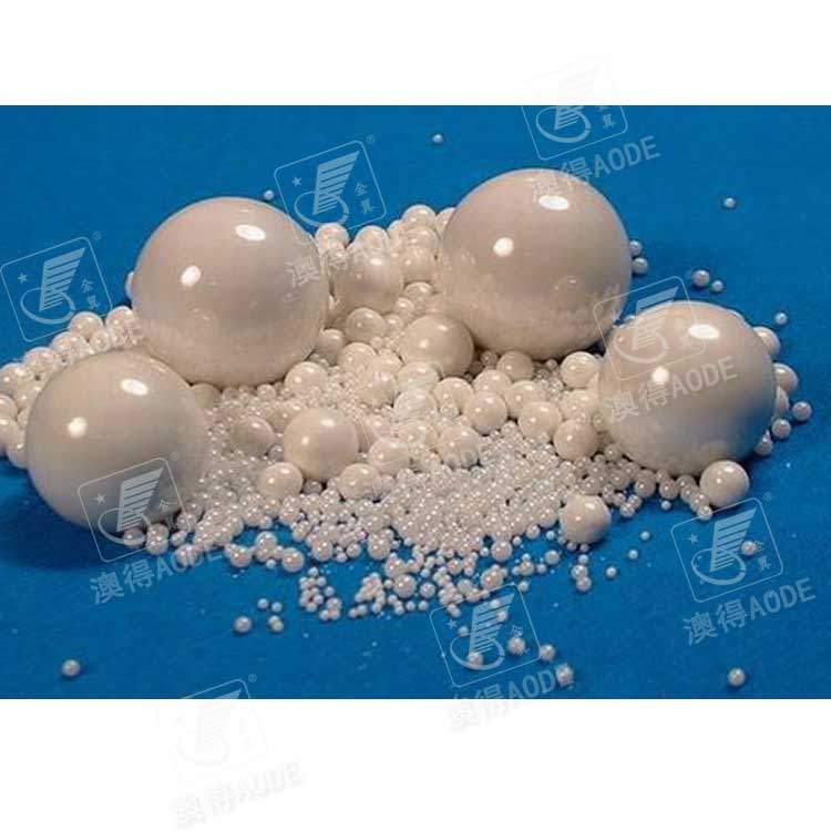 氧(yǎng)化锆陶瓷(cí)珠
